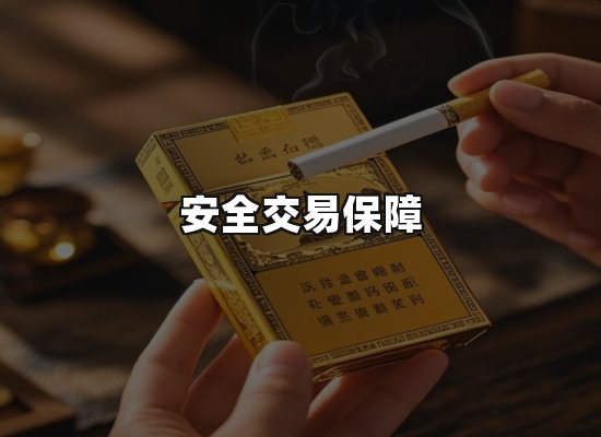 专业优势